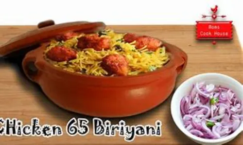 ചിക്കൻ - 65